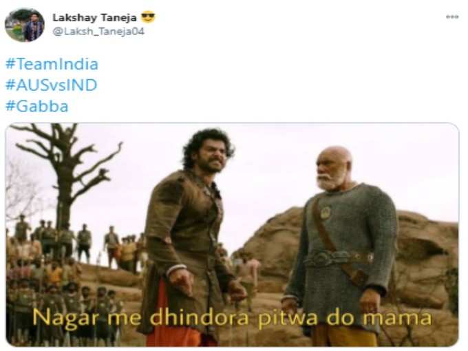 पूरे शहर को बता दो