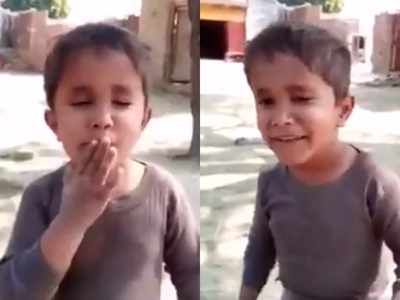 इस लड़के की Flying Kiss पर लड़कियां हुई Flat, देखें वायरल वीडियो