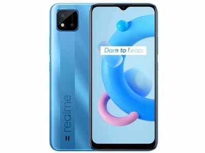 Realme C20 की कीमत और स्पेसिफिकेशन्स लॉन्च से पहले लीक