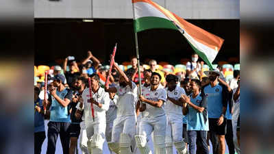भारतीय क्रिकेट संघाचा ऐतिहासिक विजय, बॉलिवूड सेलिब्रिटी म्हणाले ...