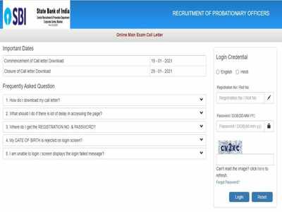 SBI PO mains admit card 2021: ఎస్‌బీఐ పీవో మెయిన్స్‌ అడ్మిట్‌ కార్డులు విడుదల.. డైరెక్ట్‌ లింక్‌ ఇదే