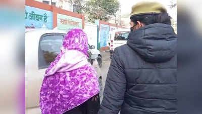 Meerut News: पुलिस कर रही थी अपहृत युवती की तलाश, SSP ऑफिस पहुंच कर बोली- बेचना चाहता है पिता