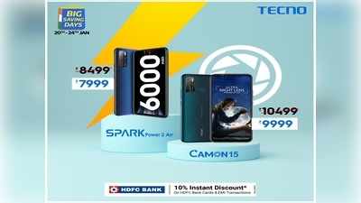 Flipkart Sale में Tecno Mobiles पर बंपर डिस्काउंट, देखें ऑफर्स