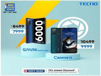 Flipkart Sale में Tecno Mobiles पर बंपर डिस्काउंट, देखें ऑफर्स