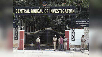 Bribery Case In Railway: रेलवे रिश्वत कांड में CBI ने दक्षिण दिल्ली के होटल से 2.04 करोड़ रूपये कैश बरामद किए