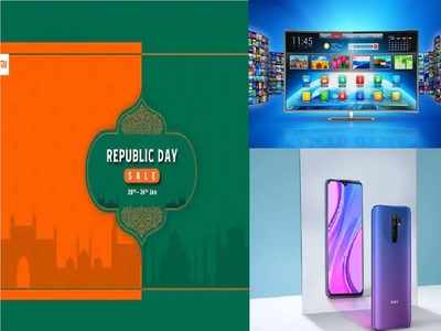 खुशखबरी! Xiaomi Republic Day Sale में Mi, Redmi Mobiles, TV, स्मार्टवॉच पर बंपर छूट