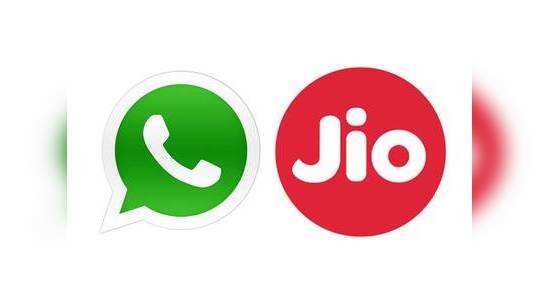 வாட்ஸ்அப் உடன் கூட்டு சேருகிறதா அம்பானியின் ஜியோ? ஏன்? எதற்காக?