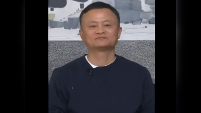 Watch Jack Ma: दुनिया के सामने अचानक से प्रकट हुए अलीबाबा के संस्‍थापक चीनी अरबपति जैक मा, दिया यह संदेश