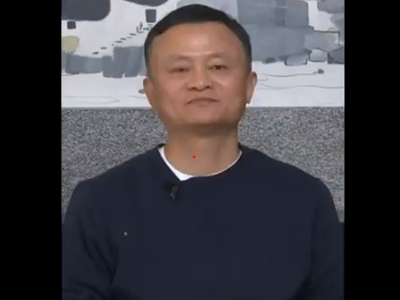 Watch Jack Ma: दुनिया के सामने अचानक से प्रकट हुए अलीबाबा के संस्‍थापक चीनी अरबपति जैक मा, दिया यह संदेश