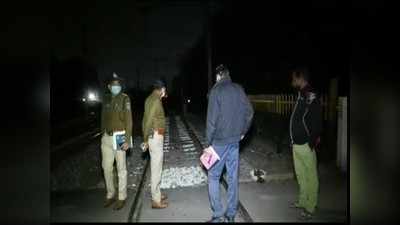 Gangrape in Indore: कॉलेज छात्रा को किडनैप कर किया गैंगरेप, बोरे में बंदकर रेलवे ट्रैक पर फेंक गए 5 आरोपी, 1 गिरफ्तार