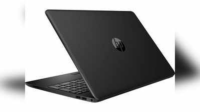 Republic Day Sale से खरीदें लेटेस्ट फीचर्स वाले Laptop on Amazon, 25 हजार रुपए तक की बचत करें