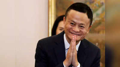 jack ma अलिबाबाचे शेअर उसळले; बेपत्ता जॅक मा यांच्याबाबत समोर आली ही महत्वाची माहिती