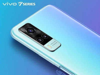 Vivo Y31 स्मार्टफोन भारतात लाँच, पाहा किंमत-फीचर्स