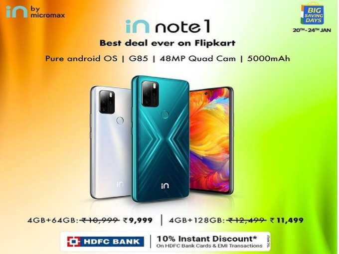 Offer discount on Micromax in Note 1 flipkart Sale 1