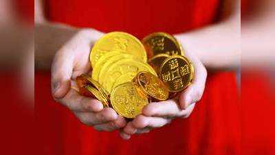 Gold rate today: सोने-चांदी का चौका, लगातार चौथे दिन बढ़ी कीमत
