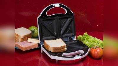 Sandwich Maker On Amazon : टेस्टी सैंडविच का जायका लें Amazon पर मिल रहे Sandwich Maker से