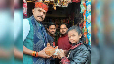 Sultanpur News: रामकाज में 8 साल की वंशिका ने भी दिया साथ, गुल्लक तोड़ 2107 रुपये दान किए