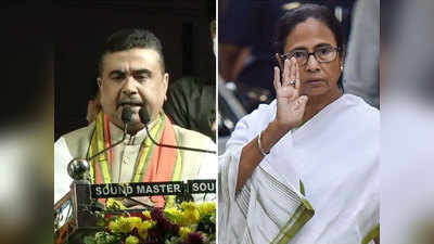 West Bengal Election: नंदीग्राम में होगा सबसे बड़ा चुनावी संग्राम! यूं हिंदू-मुसलमान में बंटती जा रही यहां की राजनीति