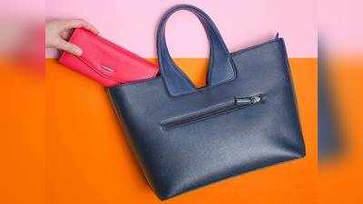 Women Handbags On Amazon : शॉपिंग जाना हो या ऑफिस, बेस्ट रहेंगे ये Women Handbags