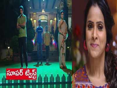 ‘ఇంటింటి గృహలక్ష్మి’ జనవరి 20 ఎపిసోడ్: గుండె తరుక్కుపోయే ఎమోషనల్ సీన్! ‘మేము ఎవరివైపు ఉండాలి నాన్నా?’