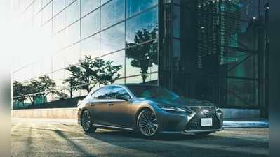 बिजली और पेट्रोल दोनों से चलने वाली Lexus LS 500h Nishijin भारत में लॉन्च, कीमत सुन कर उड़ जाएंगे होश