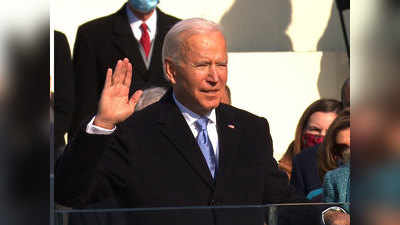 Joe Biden Inauguration Live Kamala Harris जो बायडन यांनी घेतली राष्ट्राध्यक्षपदाची शपथ; अमेरिकेचे ४६ वे राष्ट्राध्यक्ष