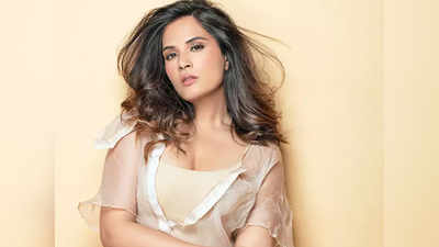 demand to file a case against richa chadha for madam chief minister based on the life of mayawati