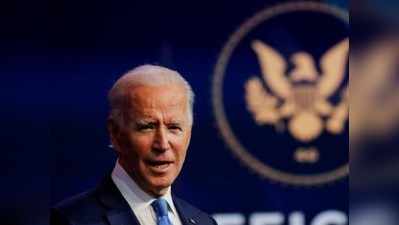 Joe Biden Inauguration: जो बाइडन का सबसे युवा सीनेटरों में से एक से, सबसे बुजुर्ग राष्ट्रपति तक का सफर