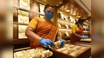 Gold Price Today: বুধবার সোনা-রুপোর দাম কী ছিল? জানুন এক ক্লিকে...