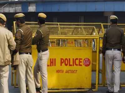 દિલ્હી પોલીસની જમીન પર ગેરકાયદેસર કબજો, હાઈકોર્ટે કહ્યું-સાંભળીને મજા આવી
