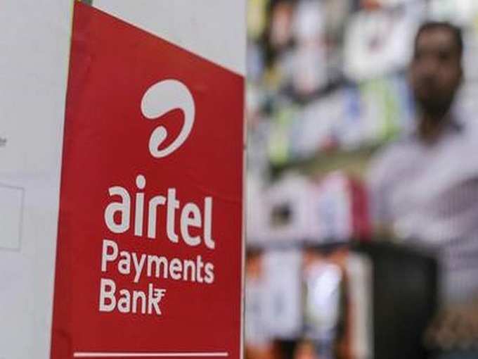 Airtel Safe Pay Launched For Digital Transactions 1