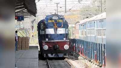 Northern Railway Recruitment 2021: উত্তর রেলে নিয়োগ বিজ্ঞপ্তি জারি