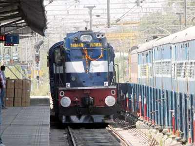 Northern Railway Recruitment 2021: উত্তর রেলে নিয়োগ বিজ্ঞপ্তি জারি