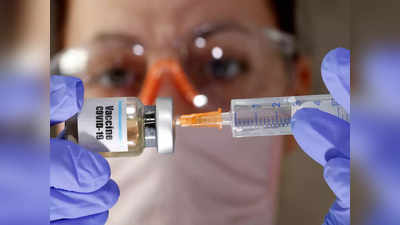 टीकाकरण: टारगेट पूरा करने के लिए उठाया जाएगा नया कदम, मैसेज नहीं आने पर मेडिकल ऑफिसर करेंगे फोन
