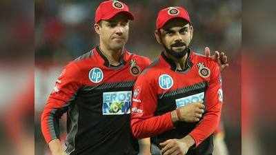 IPL 2021 RCB Team: रॉयल चैलेंजर्स बैंगलोर ने आरोन फिंच और क्रिस मॉरिस को किया रिलीस