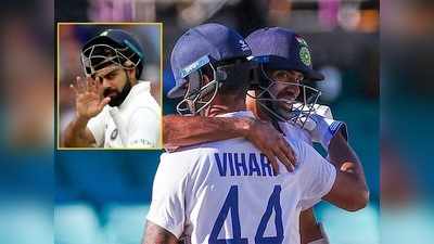 Virat Kohli ఆ మాట చెప్పి వచ్చాడు.. అలాగే ఆడి గెలిచాం: హనుమ విహారి