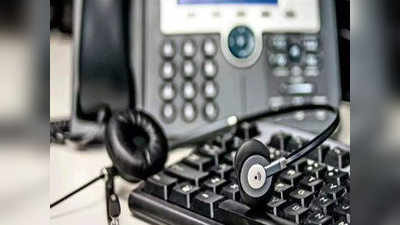 Fake Call Centre: हापुड़ में सस्ते लोन के नाम पर लोगों से ठगी का कारोबार, 3 फर्जी कॉल सेंटर का भंडाफोड़