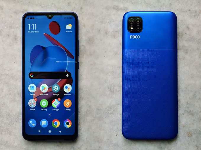 Poco C3