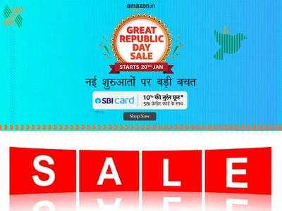 Todays Deal Sale On Amazon : 40% के धमाकेदार छूट पर मिल रहे हैं ये खास प्रोडक्ट्स, जल्दी करें ऑर्डर