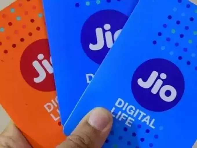 Reliance Jio Prepaid Recharges plan 3GB Data Daily 1