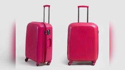 Luggage bags on Amazon: सस्ते-सस्ते Luggage bags खरीदिए 72% के बंपर डिस्काउंट पर, अभी ऑर्डर करें
