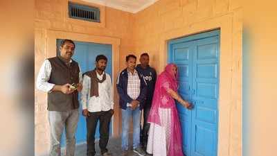 Rajasthan : वित्तीय अधिकारों छीनने को लेकर गहलोत सरकार के खिलाफ लामबंद हुए सरपंच, की प्रदेशभर में तालाबंदी