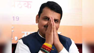 Devendra Fadnavis: मला तर देवेंद्र फडणवीस मुख्यमंत्री व्हावेत असं वाटतं