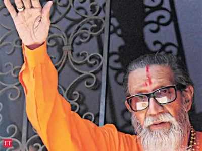 Balasaheb Thackeray: गोरेवाडाला बाळासाहेबांचे नाव देण्यास विदर्भवाद्यांचा विरोध