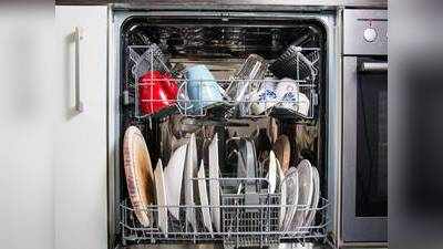 Dishwashers On Amazon : अब बर्तन साफ होगा चुटकियों में, आज ही खरीदें Amazon से Dishwashers