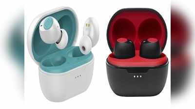 20 घंटे बैटरी बैकअप वाला जेबीएल का Earbuds JBL C115 लॉन्च, देखें कीमत और खूबियां