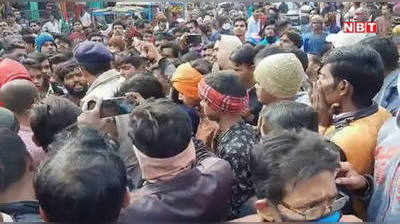 Nalanda News : मनचलों की करतूत से परेशान आक्रोशित लोगों ने काटा बवाल