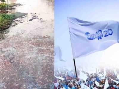 കിഴക്കമ്പലത്തെ കടമ്പ്രയാറിൽ കോളിഫോം സാന്നിധ്യം അപകടകരം; 200 ഇരട്ടിയെന്ന് റിപ്പോർട്ട്