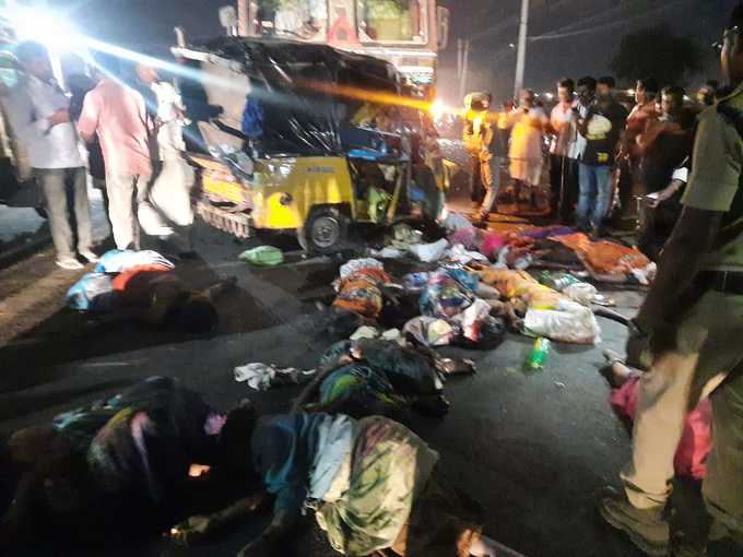 Nalgonda Accident