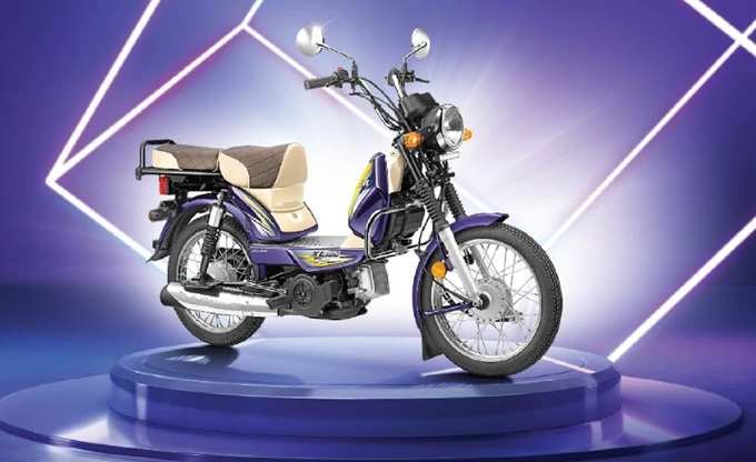 TVS XL100 Winner Edition